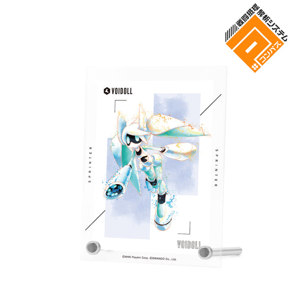 『#コンパス 戦闘摂理解析システム』Voidoll Ani-Art aqua label A6アクリルパネル